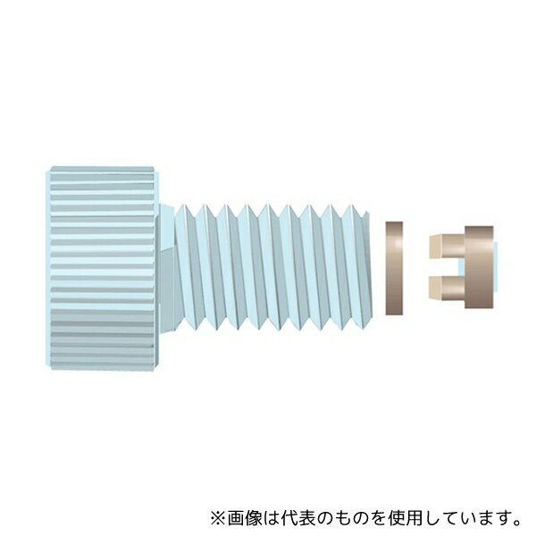 【アズワン AS ONE】汎用科学機器 加圧・減圧・油ポンプ 液送ポンプ ●受け側が1/4-28UNFねじのフラットボトム用フィッティング 商品の仕様 ●低圧用LC配管等 ●適用チューブ:1/8(=3.18mm) ●適用継手ねじ・形状:1/...