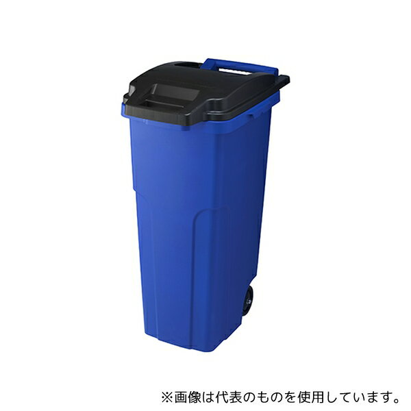 リス GGYE004 キャスターペール 70C2 ＜2輪＞ ブルー