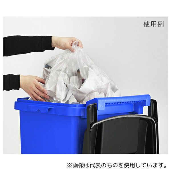 リス GGYE004 キャスターペール 70C2 ＜2輪＞ ブルー