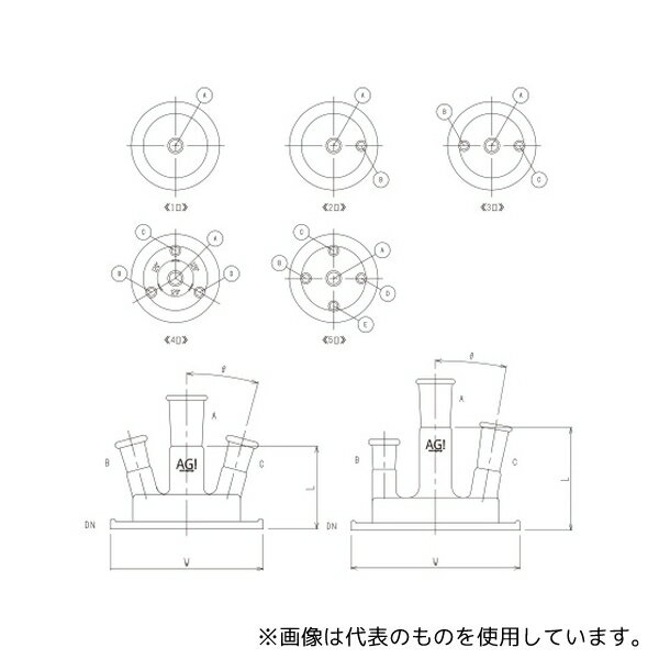 旭製作所 3000-120-4-5L-4L3L セパラカバー