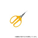 アルスコーポレーション 320DX-T ぶどう鋏 デラックス 直刃 袋入