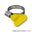 カクダイ #5361-D 強力キカイバンドC 16〜27(4)