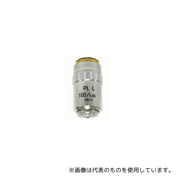 八洲光学工業 YAO-7-1 金属対物レンズ(M Plan 100X DRY)