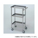柏ステンレス工業 ステンレスワコ゛ンMB-3W-S ステンレスワゴン 回診車S(立上) 3段