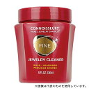 Connoisseurs C-1045-1 ジュエリークリーナー(4)
