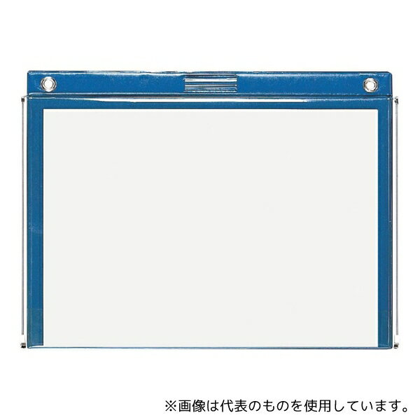 ユニット 320-270A ビニール式KYボード防雨型A3横