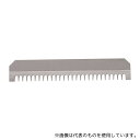 アズワン CBV04003 万能野菜調理器ベンリナー用 替刃 クシ刃中目(3)