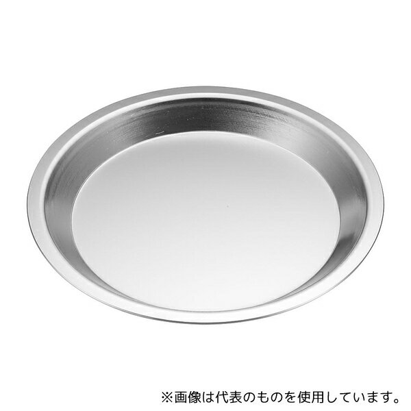 TKG SAアルミパイ皿 大