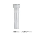QSP(サーモフィッシャーサイエンティフィック) 520-GRD-Q QSP 2.0mL コニカル型マイクロチューブ 1袋(500本入)