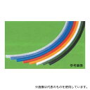 USL(ユニバーサル) 00I-043-06-BK USLウレタンチューブ 一般空気用 ミリサイズ 12φ×8φ×20m (黒)(4)