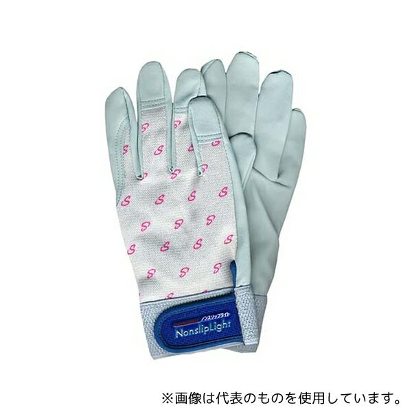 ペンギンエース PA-8151 ノンスリップライト ライトグレー