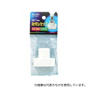 ELPA SB-1714H 台付レセップ