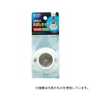 ELPA SB-2618H 磁器レセップ(4)