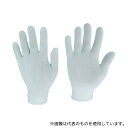 勝星産業 WH-400-S フィットインナー10双組 S(4)