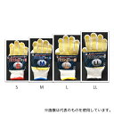 富士手袋工業 7510-LL フィッティング軍手 すべり止め付 (7ゲージ) 白 LL (10双組×10袋)(4)
