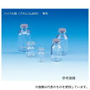 日電理化硝子 208111 バイアル瓶(ブチルゴム栓付) 無色 50本入 V-20(4)