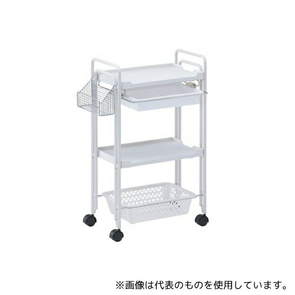 ●フィフティ・ヴィジョナリー FV-126-WH カゴ付3段ワゴン(ホワイト)