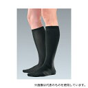 アルケア 20114 アンシルク・2 ソックス ブラック S