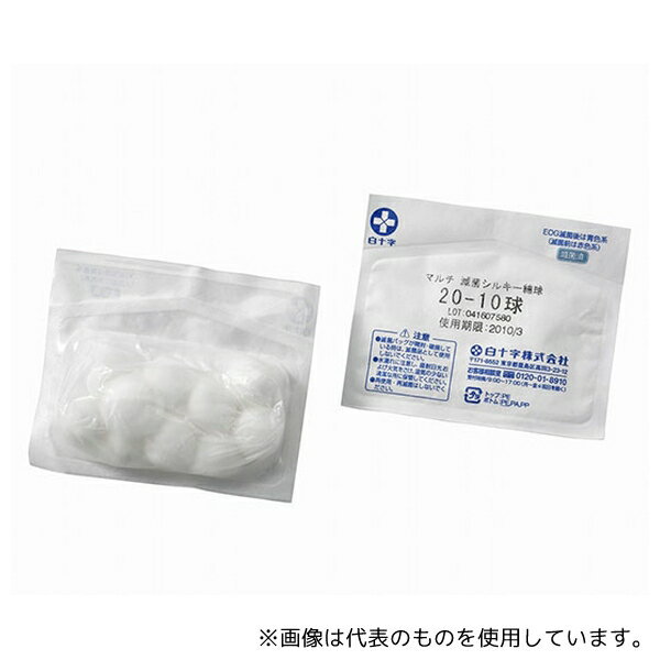 白十字 14789 マルチ 滅菌シルキー綿球 Φ14mm 5球セット×40袋入