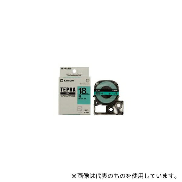 【アズワン AS ONE】実験室設備 事務用品・OAデスク 事務機・OA用品 ●「テプラ」用テープカートリッジ。 ●豊富なカラーバリエーションと種類が揃ったPROテープカートリッジ。 ●ファイルの背見出しへのタイトル表示に最適な12mm幅です。 商品の仕様 ●ラベル名:パステル ●ラベル幅:18mm ●巻長さ:8m ●ラベル色:緑 ●文字色:黒 ●入数:5個(個別に紙箱入) ●コード番号:809824 ●JANコード：0 【※ご注意ください】商品は代表の画像を使用しています。