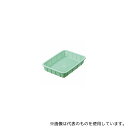 スマートバリュー B373J-S 角かご 浅型 小