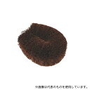亀の子束子 88214 棕櫚たわし極メ(きわめ) No.2(1号型)