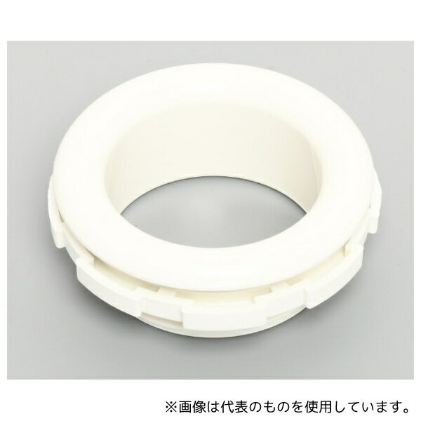 アメリカン電機 BN50S-IV ベークノズ