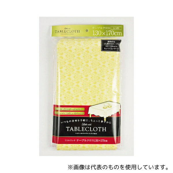 パール金属 D-331 リトルリッチ テーブルクロス(ヨーロピアン)