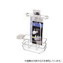 パール金属 H-9781 バスストレージ シャワーラック