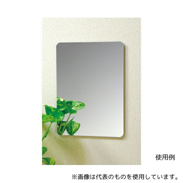 ケイマック SF-12 セーフティーミラー