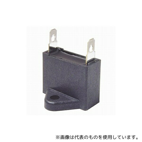 SHIZUKI UJ25B106UWF 角型ACコンデンサー 250V 10μF