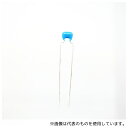 村田製作所 RDER71H105K2K1H03B セラミックコンデンサー
