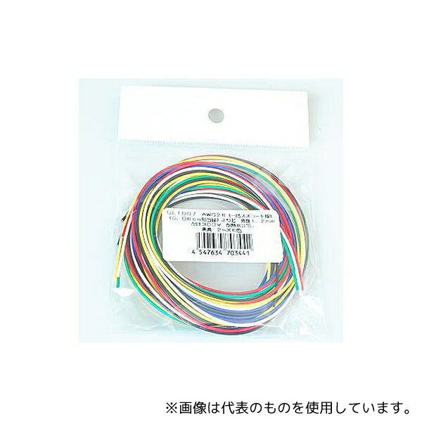 サンコー電商 SN-UL1007AWG28-2X6 UL1007電線 AWG28 一括スズコート 1.2mm 2m(±2%)×6色