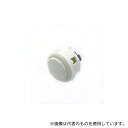 三和電子 OBSF30シロ 押しボタンスイッチ 白(4)