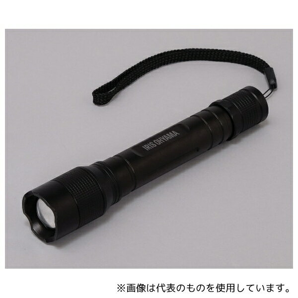 アイリスオーヤマ LWK-200Z LEDハンディライト 200lm ズーム機能付き