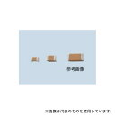 TDK C1608JB2A103M 積層セラミックコンデンサ(MLCC) 100V dc 0.01μF ±20% 1袋(10個入)