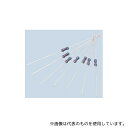 KOA MF1/4CC4300F 金属皮膜抵抗器 MF1/4シリーズ 430Ω 0.25W ±1% 1袋(100個入)