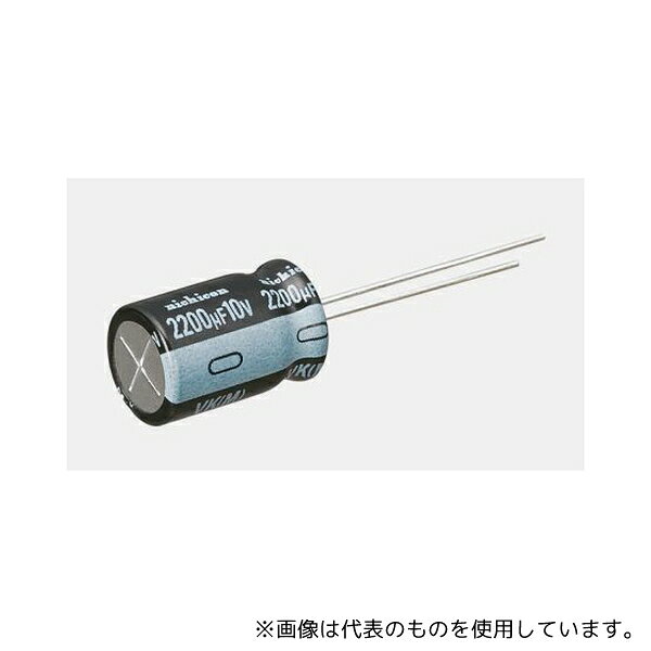 【アズワン AS ONE】汎用器具・消耗品 金属・樹脂実験必需2 実験室必需用品、器具その他 ●アルミ電解コンデンサ、VKシリーズ、85°C ●小型アルミ電解コンデンサ85°C 2000時間(定格) PETスリーブ(非PVC) 端子に鉛フリーめっき 使用温度範囲:-40→+85°C、-25→+85°C(定格電圧:450 V) 静電容量許容差:±20% 商品の仕様 ●入数:1袋(5個入) ●電圧:50V dc ●取り付けタイプ:スルーホール ●寸法:10 (Dia.)×12.5mm ●高さ:12.5mm ●動作温度 Min:-40°C ●リードピッチ:5mm ●リード径:0.6mm ●シリーズ:VK ●直径:10mm ●リップル電流:430mA ●リーク電流:3 μA、4 μA ●許容差:±20% ●許容差(マイナス):-20% ●許容差(プラス):20% ●RoHS適合状況:適合 ●コード番号:475-8191 ●JANコード：0 【※ご注意ください】商品は代表の画像を使用しています。