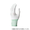 COVER WORK FS-1215-1P ピタッとインナー 下履用手袋 L