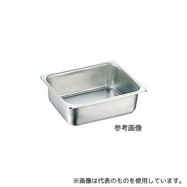 スギコ産業 SH-1501 スギコ18-8 ステンレスホテルパン 1.4L