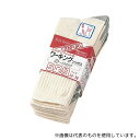 おたふく手袋 #750 フィットワーキングソックス 5足組(キナリ 先丸)