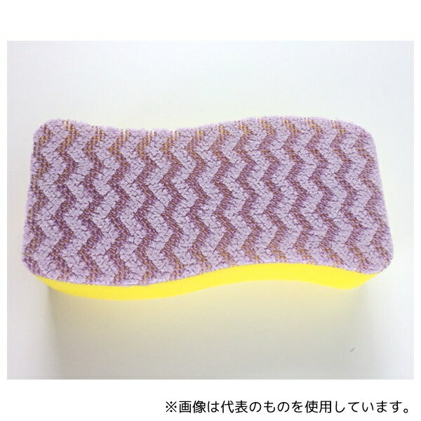 アイセン GP043 フッ素ガード洗浄スポンジ 大イエロー 1ケース(10個入)