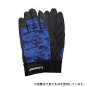 JAPPY JPF-178MB-L 作業用手袋 青迷彩 L