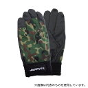 JAPPY JPF-178MG-L 作業用手袋 緑迷彩 L