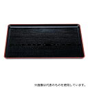 若泉漆器 1214240 一休木目盆 黒天朱 尺3寸 ABS樹脂 NS加工