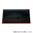 若泉漆器 1214380 富士長手木目盆 黒渕朱 尺8寸 ABS樹脂(4)