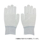 勝星産業 #702-S 静電防止ノンコート手袋 10双組 S