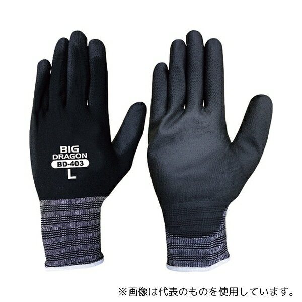 ٻΥ 7066 쥿󥴡10BD-403 L