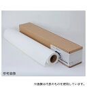 セーレン HS010F/130-0914 彩dex120 高発色クロス 914mm