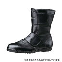 ミドリ安全 CT515-BK-24.5 高所作業用安全靴 ブラック 24.5cm